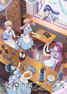 Megami no Café Terrace Episode 12 English Subbed